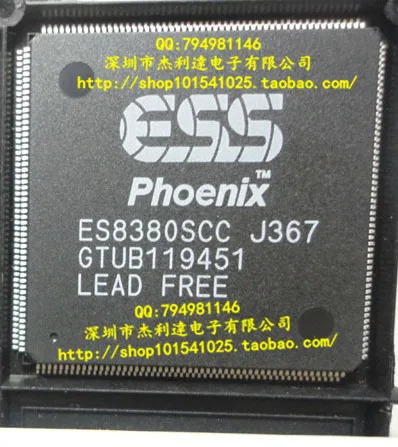 

ES8380SCC QFP new original authentic spot