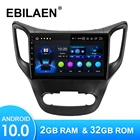 Автомобильный мультимедийный плеер, Android 10,0 для Changan CS35 2013-2017, Авторадио, GPS-навигация, камера, WIFI, IPS экран, головное устройство радио