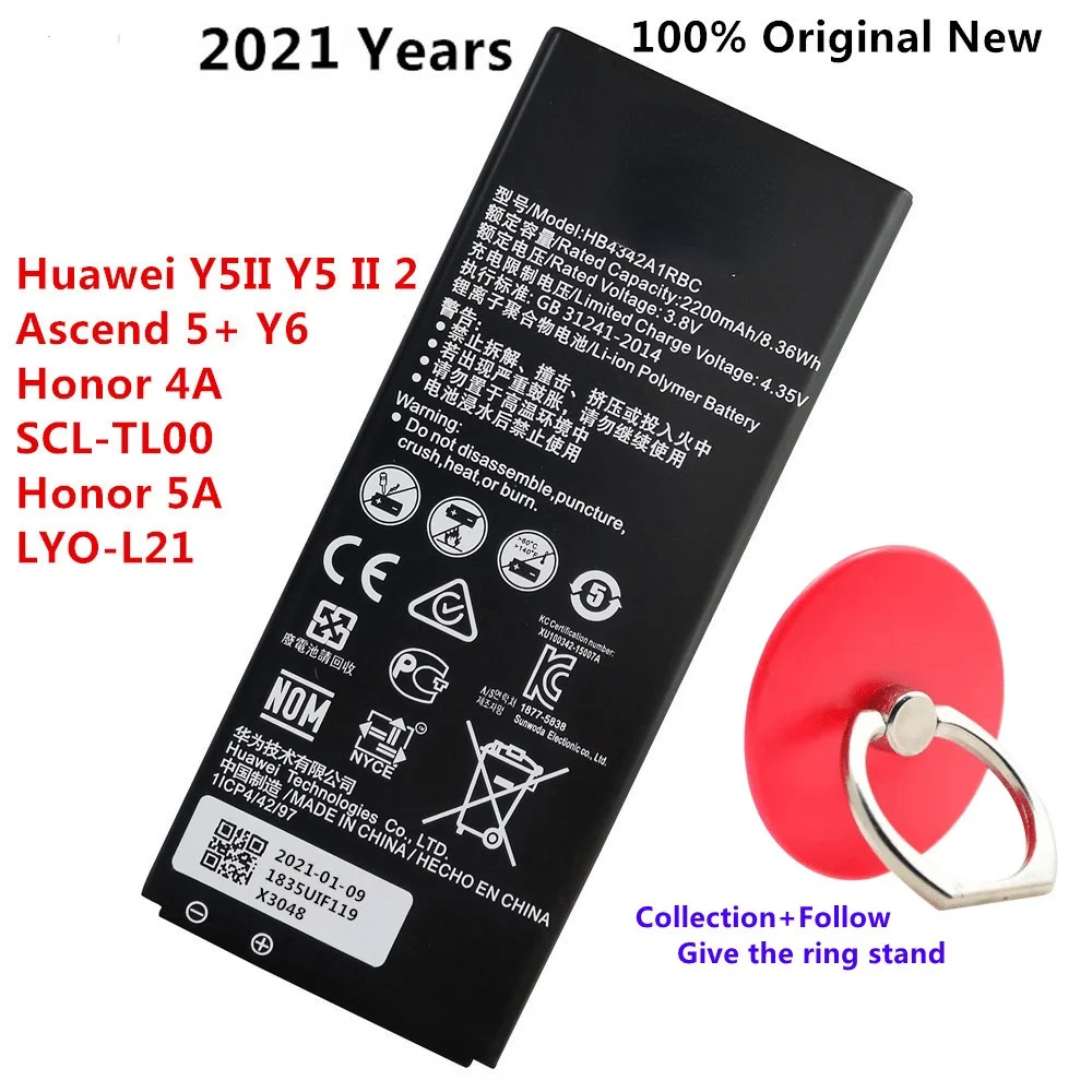 

Аккумулятор HB4342A1RBC 2021 года для Huawei Y5II Y5 II 2 Ascend 5 + Y6 Honor 4A SCL-TL00 Honor 5A LYO-L21 2200 мАч