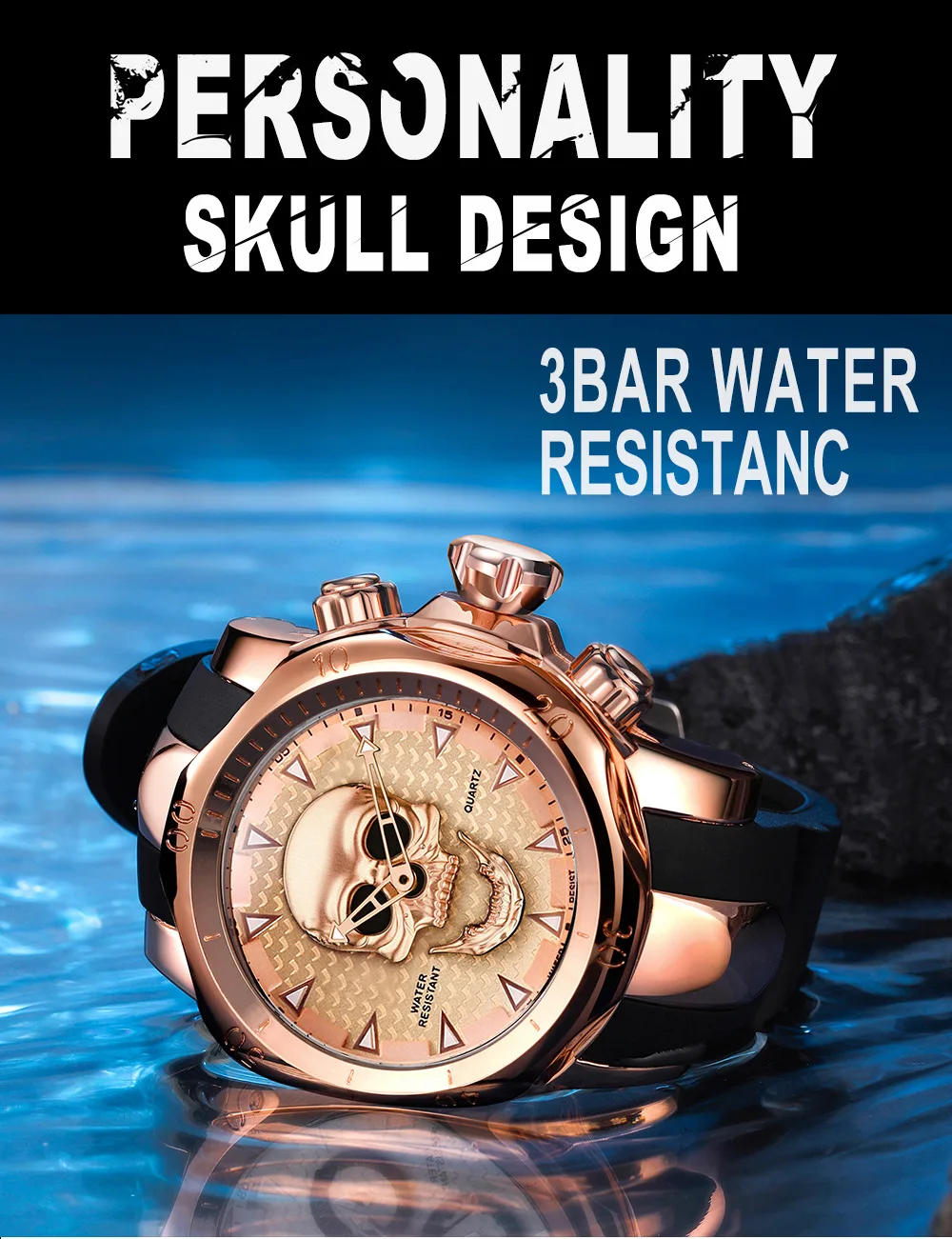 3D Силиконовые часы с черепом крутые персональные золотые кварцевые большим