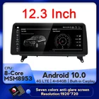 NaviFly Carplay Android 10 Автомобильный навигатор GPS головное устройство для BMW X5 E70 X6 E71 CCC CIC Система DSP 4G LTE 1920*720 синий антибликовый