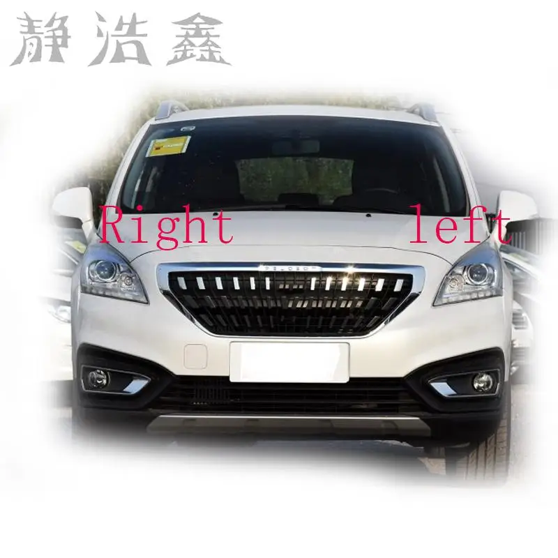 Налобный фонарь налобный прозрачный пластиковый корпус для Peugeot 3008 2013 2017|Абажуры|