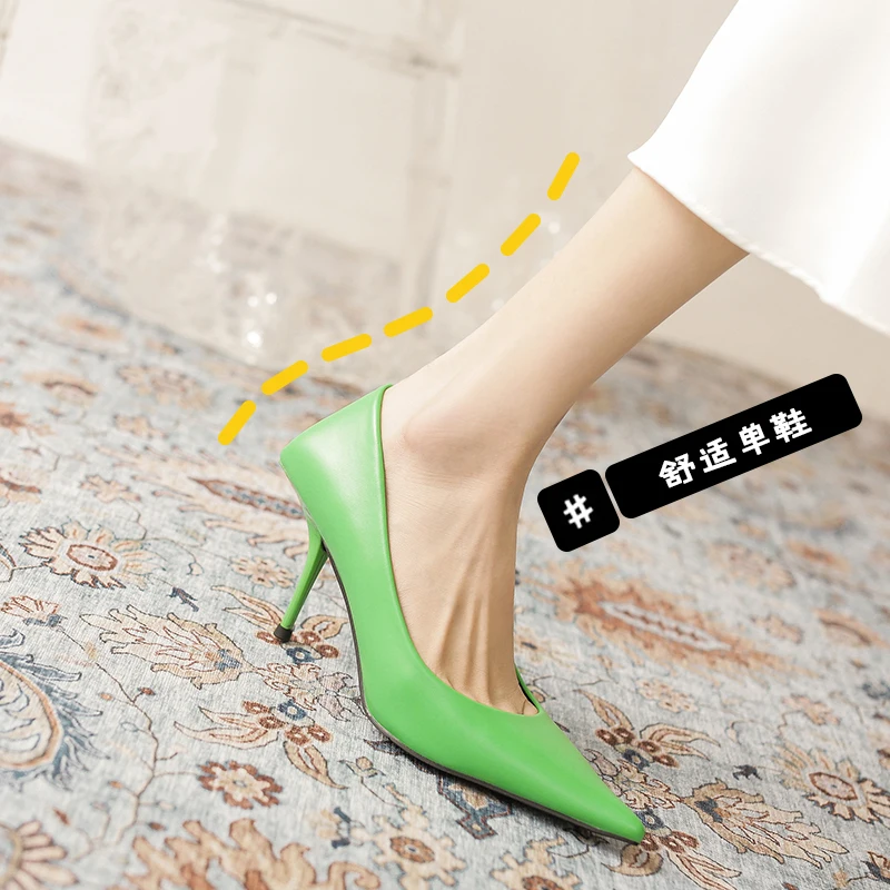 

High Heels Female 2022 New Green Stiletto Pointed Shallow Mouth Fashion Shoes Design Sexy OL Professional Shoes