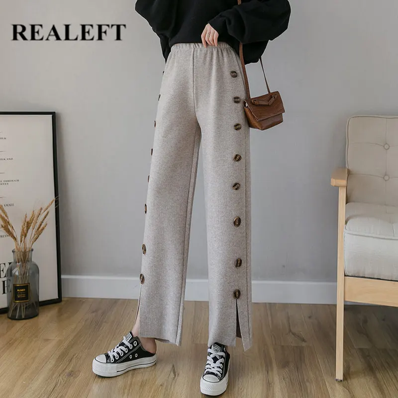 Женские вязаные широкие брюки REALEFT повседневные свободные с пуговицами в стиле