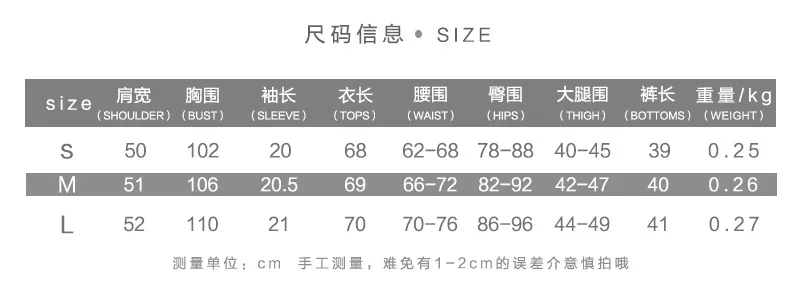 

Euro American style 2021 summer new women's round neck short sleeve T-shirt high waist slim shorts casual suit