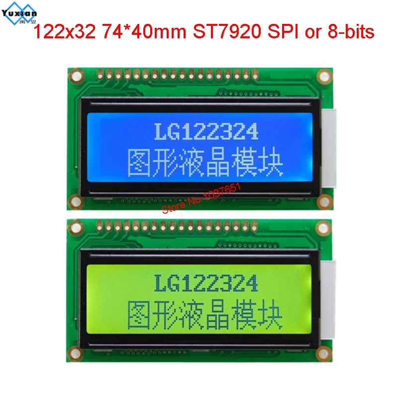 ЖК модуль 12232 122*32 ST7920 SPI экран 74*40 мм LG122324 синий|spi|spi serial |