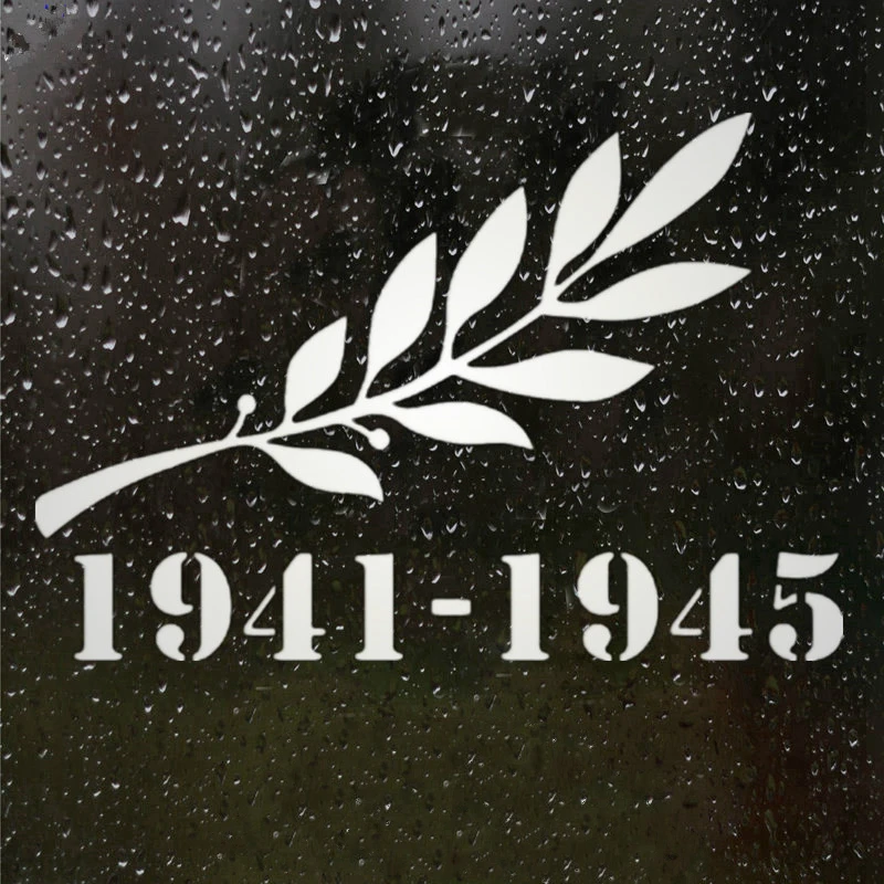 

Section 1941-1945 Funny Car Sticker Modeling PVC Decal Decoration Accessory ZWW-2875, 15cm * 10cm