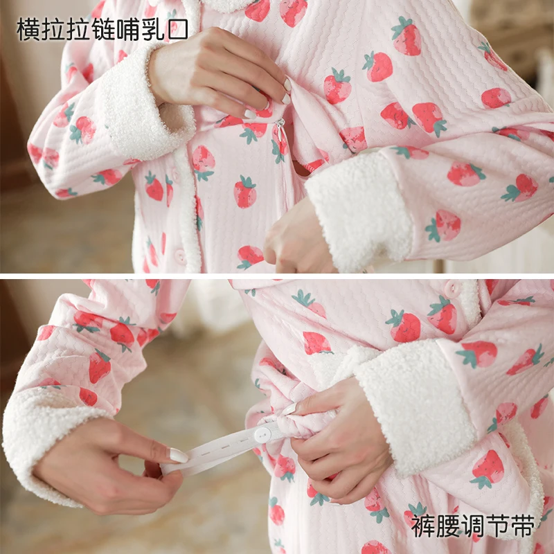 Пижамный комплект для беременных хлопковый кардиган + брюки одежда сна кормящих