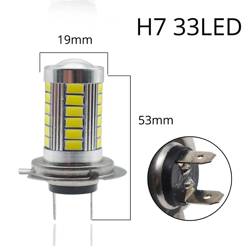 2X белый красный 1156 BA15S 1157 BAY15D P21 5 Вт 33SMD 5730 светодиодный Автомобильные стоп-сигналы заднего фонаря сигнала авто светодиодный заднего хода лампы Туман светодиодный - Испускаемый цвет: H7