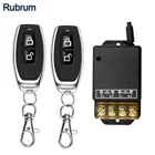 Универсальный беспроводной Радиочастотный пульт дистанционного управления Rubrum 433 МГц 220 В переменного тока 1 канал 30 А релейный Приемник 433 МГц пульт дистанционного управления для водяного насоса