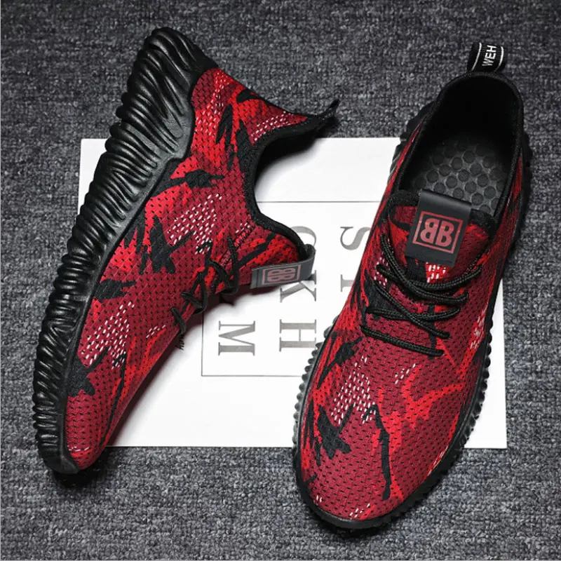 Кроссовки мужские на платформе повседневная спортивная камуфляжная обувь с