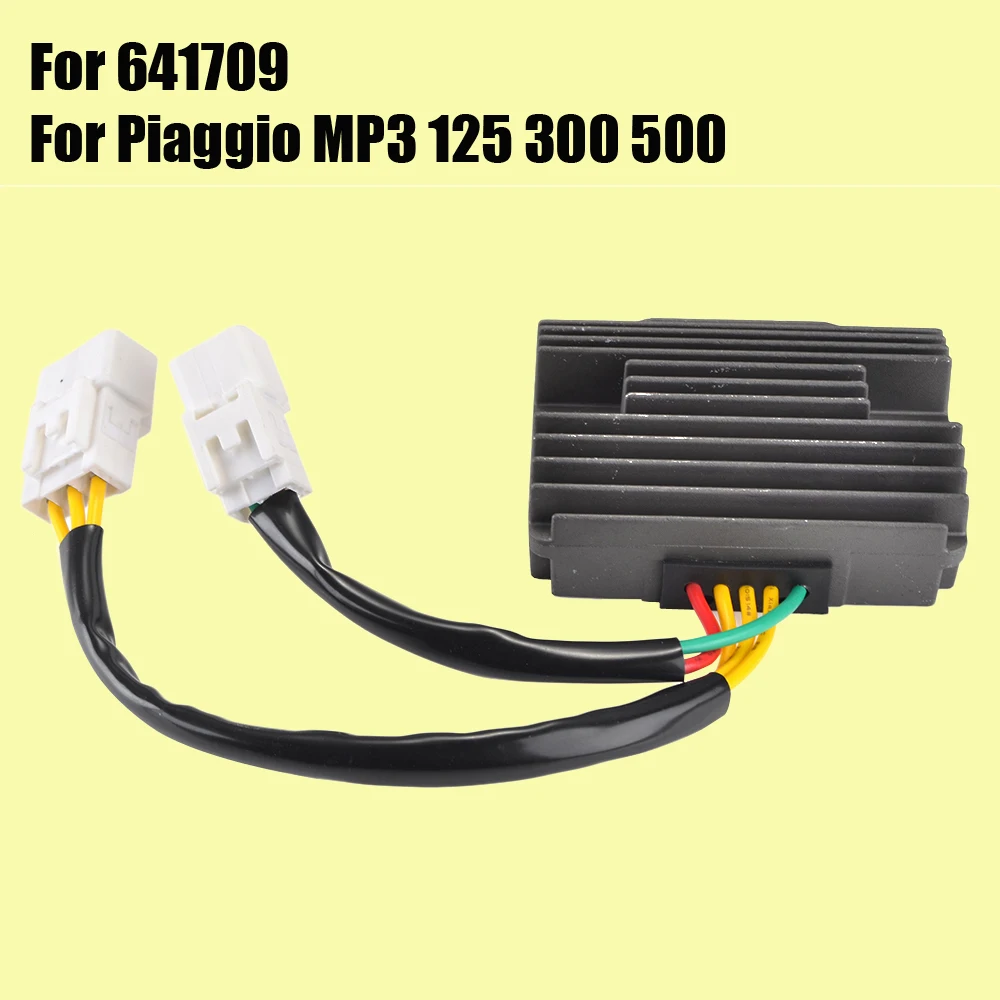 Выпрямитель регулятора для Piaggio MP3 125 / 300 500 641709 выпрямитель напряжения скутера и