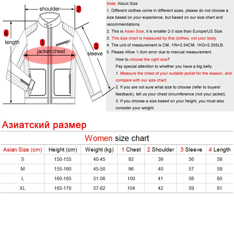 LOMAIYI женская кожаная куртка на весну/осень женское черное/красное пальто