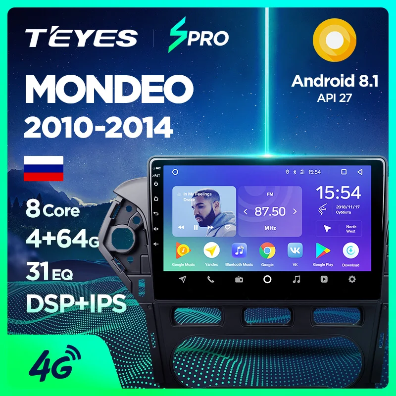 TEYES SPRO Штатная магнитола для Форд Мондео 4 Ford Mondeo 4 2010 2011 2012 2013 Android 8.1, до 8-ЯДЕР, до 4+ 64ГБ 32EQ+ DSP 2DIN автомагнитола 2 DIN DVD GPS мультимедиа автомобиля головное устройство