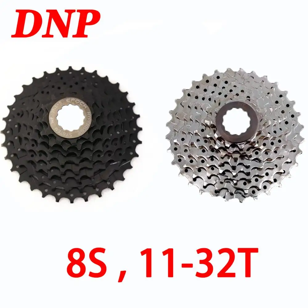 Кассета DNP 8 скоростей S 11 32T Звездочка для велосипеда маховик MTB горный велосипед