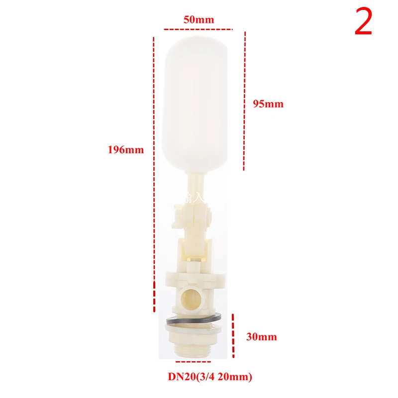 Регулируемый Автоматический Поплавковый шаровой кран из белого АБС пластика