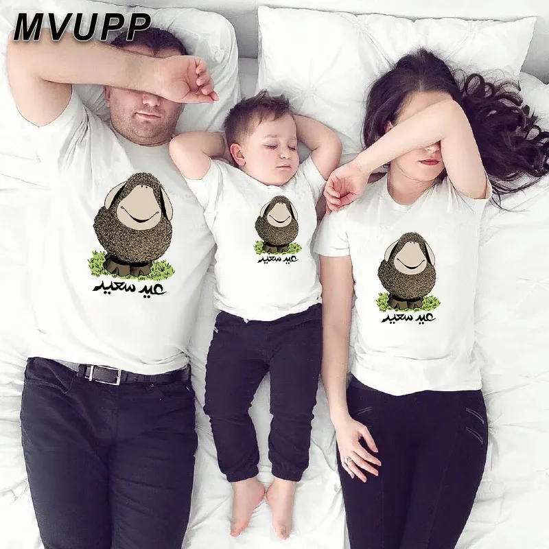 Одинаковая семейная одежда наряды футболка с принтом для папы матери дочери сына