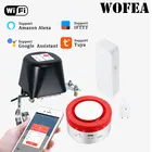 Wi-Fi датчик воды Wofea с автоматическим запорным клапаном, умная сирена, автоматизация, совместима с Alexa