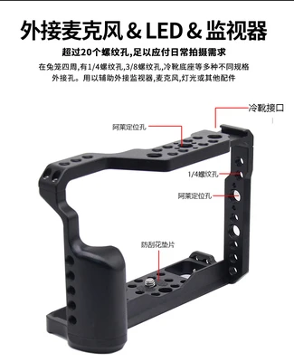 Aluminum Metal Video Camera Cage for Fuji Fujifilm xt3 XT2 X-T3 X-T2 DSLR Vlog Housing Case Shoulder Rig Handle Arca-Swiss RRS