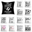 Мультфильм, футбольных мячей, несколько штук в упаковке подушка из полиэфирного волокна подушка крышка чехол для домашнего дивана Подушка Чехол 45X45cm