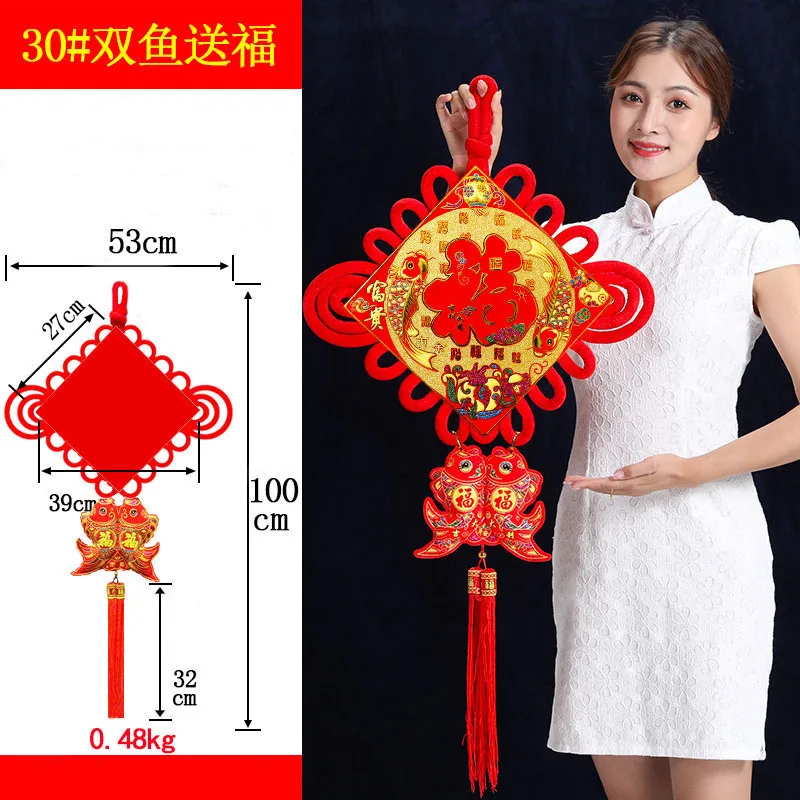 

Red Chinese Knot Spring Festival Couplets Pendants Chinese New Year Decorations Happiness DIY Wedding Lucky Auspicious Gifts