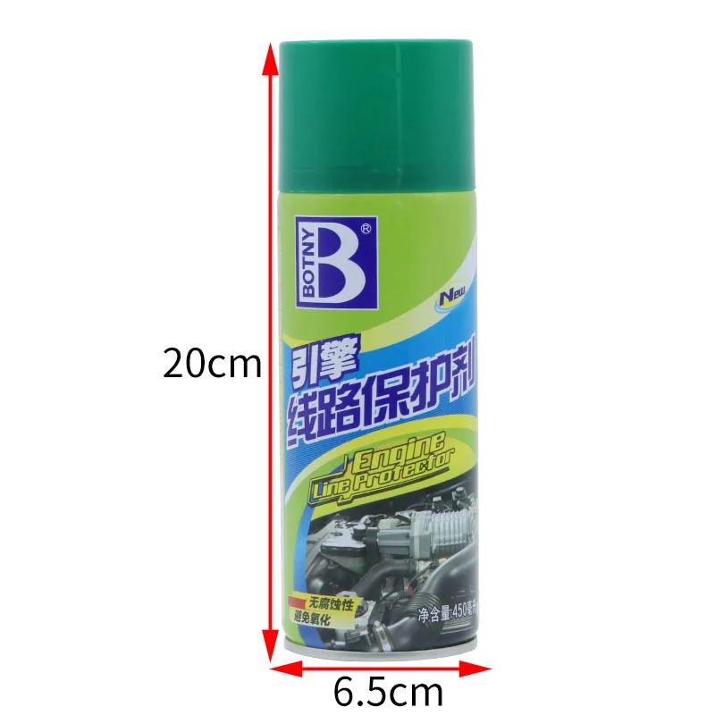 Доход протектор линии двигателя катушка дисковое реле изоляция утечки