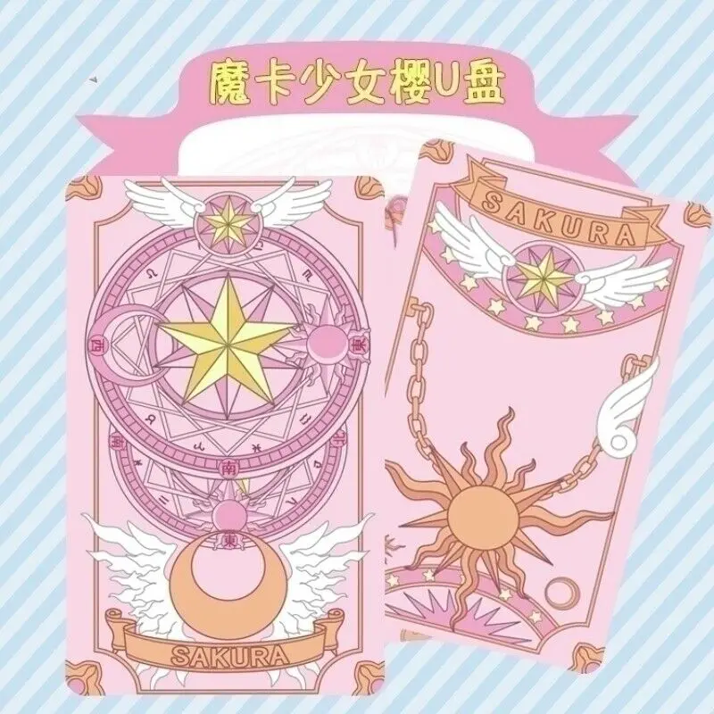 Card captor Cardcaptor Sakura Клоу карты для косплея U диск 16G|Игровые фигурки и трансформеры| |