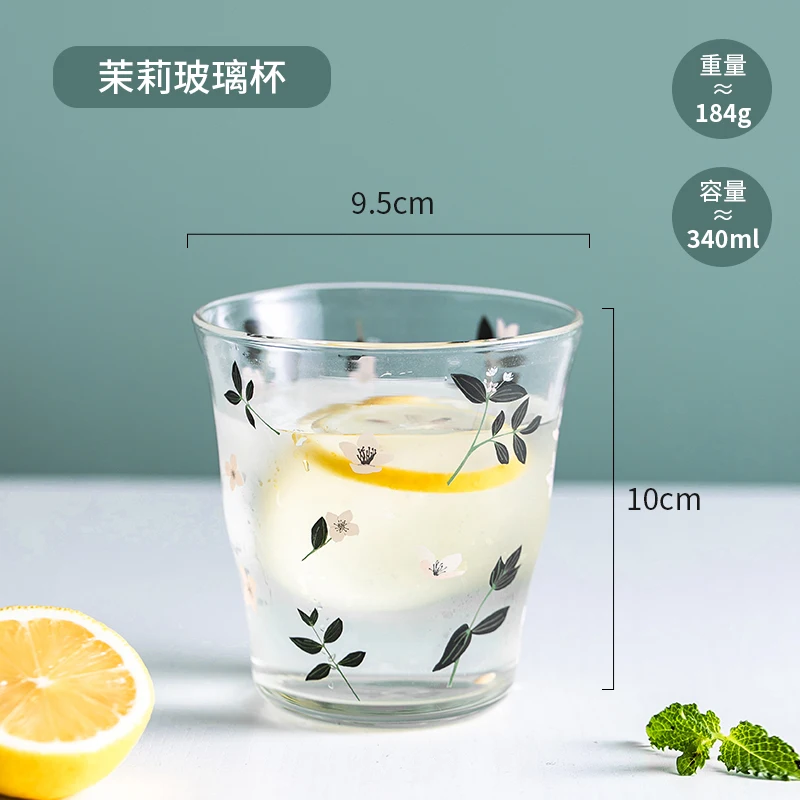 

Модная дорожная кружка для молока, воды, кофе, эспрессо, питьевая посуда, милая кружка для сока, кухни, столовой, бара EA60BL