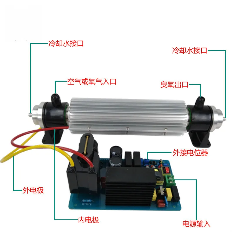 

30G Ozone Tube Generator Power Supply Farm Sewage Treatment Industrial Wastewater Decolorization Deodorization Disinfection Mach