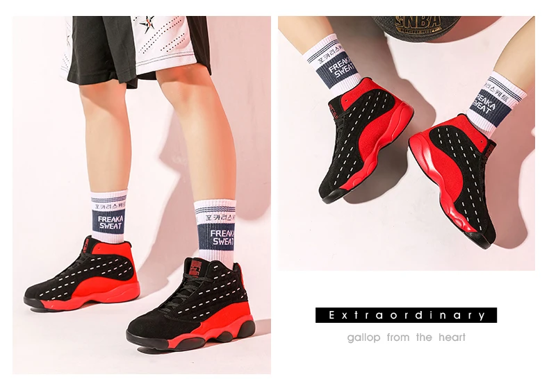 Yellow Limited Мужская баскетбольная обувь Uptempo Lebron 15 16 psg Jordan противоскользящая спортивная обувь кроссовки женские Zapatillas De Baloncesto