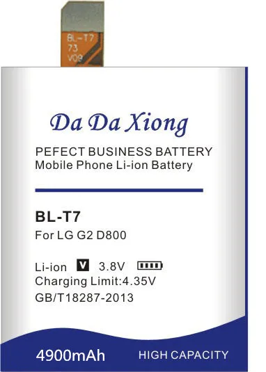 Новый высококачественный аккумулятор для телефона 4900 мАч BL-T7 BL T7 BLT7 LG Optimus G2 D800 D802