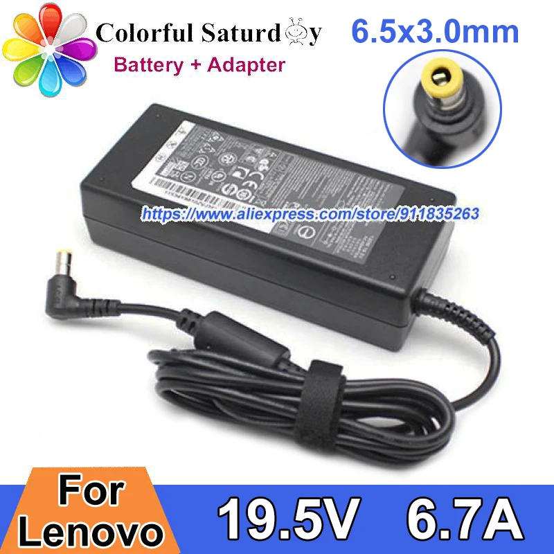 19.5v 6.7a Charger For Lenovo Thinkcentre M58p 7479 7345 Type 9961 7479rt8 M90p B305 All In One