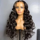 Гладкие волнистые парики на сетке спереди, натуральные волосы, мягкие синтетические волосы, парики из термостойкого волокна, повседневный парик высокой плотности