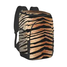 Picnic Cooler Backpack Tiger Skin Waterproof Thermo Bag Refrigerator Fresh Keeping Thermal Insulated Bag