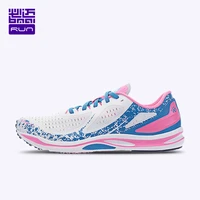 bmai professional trail marathon 42k running shoes breathable cushioning trainers mens sneakers light sport shoes for men women