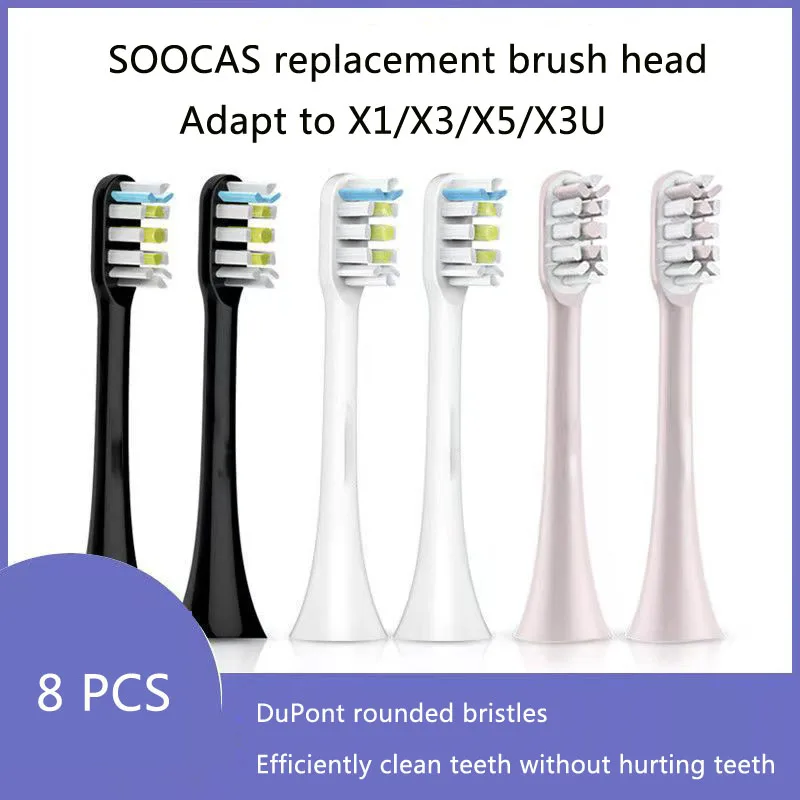 

LR SOOCAS X3 X1 X5 насадка для зубной щетки Сменные головки зубной щетки для SOOCARE Sonic насадки для электрической зубной щетки насадка для зубной щетк...
