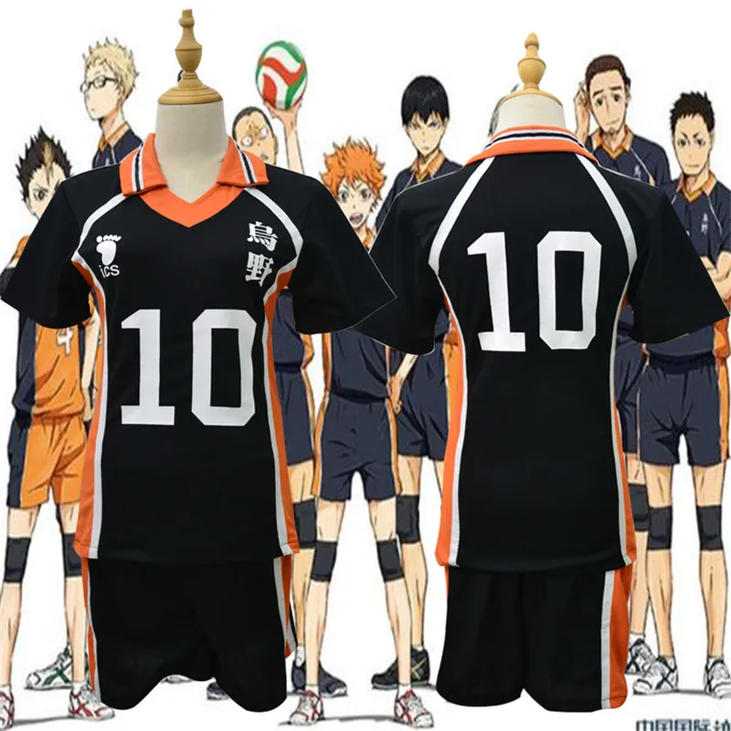 9 видов стилей Haikyuu Cosplay костюм школьной волейбольной команды (Karasuno High School Volleyball Club