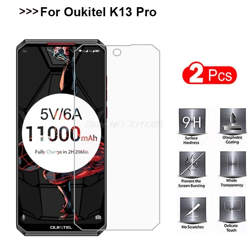 Защитное стекло Oukitel K13 Pro закаленное 9H 2.5D мобильный телефон 2 шт.|Защитные стёкла и