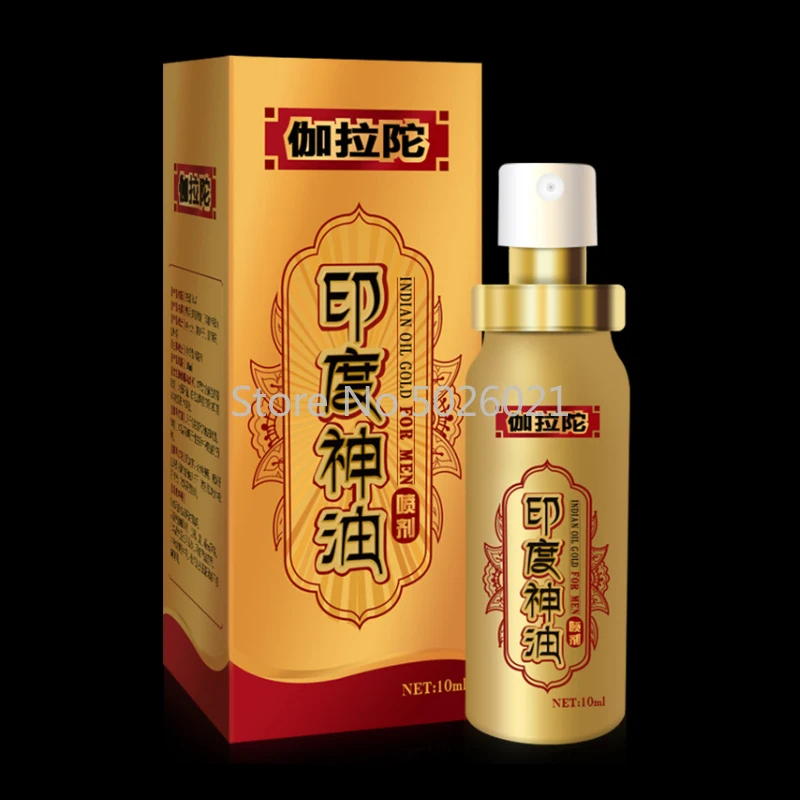 Сексуальное массажное масло Виагра для мужчин индийская мощная ретард усилитель