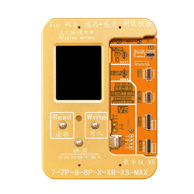 WL update type Окружающий светильник, сенсорный блок-программатор для iPhone X XS MAX XR 7 8 8 Plus EEPROM IC, программист для чтения и записи, инструмент для фиксации мобильного телефона - Цвет: WL update type