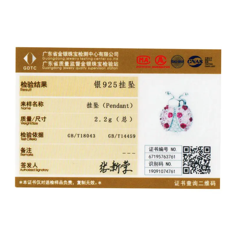 Бусины божья коровка из серебра 100% пробы с розовым цирконием для оригинального