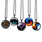 Ювелирные изделия сглаза в стиле стимпанк, подвеска Инь-Янь в виде воды и огня, ожерелье-чокер черного цвета