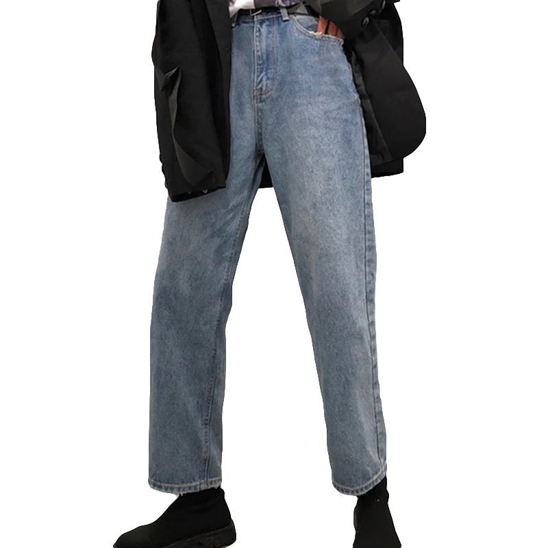 

High Waist Straight Pants Women's Summer New Ulzzang Loose Slimming Distressed Retro Jeans Trousers Student Fashion