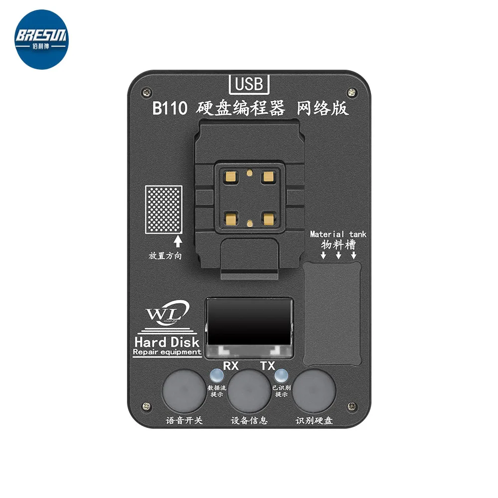 Soporte de prueba de disco duro WL B110, compatible con 8 a 11Promax, expansi&oacute;n de datos de respaldo, lectura y escritura, Desenlace WiFi-0