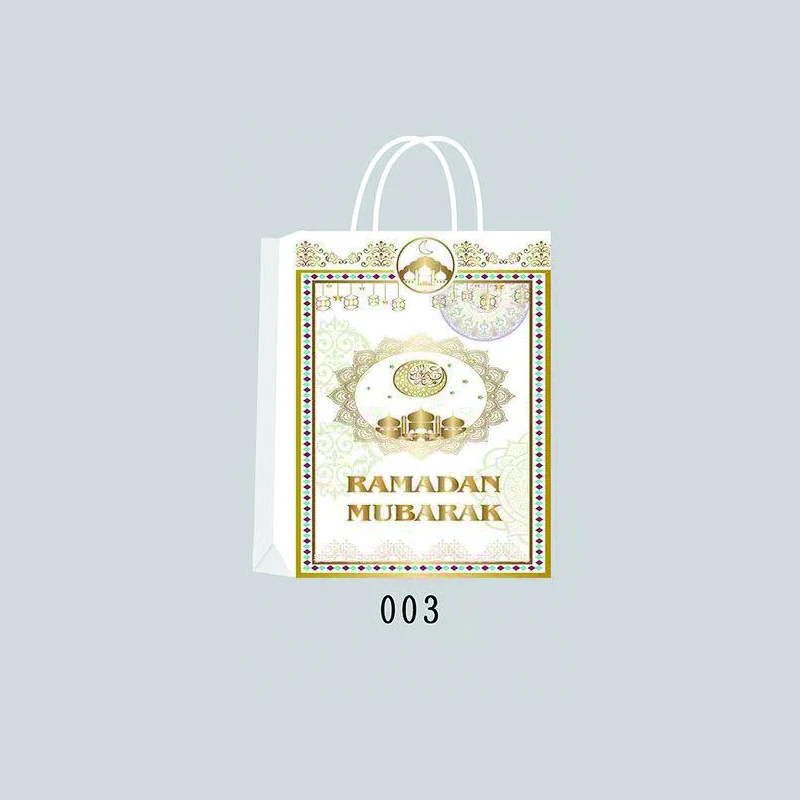 

2021 New 20x15x8cm Gift Bag Ramadan Kraft Paper Bag Muslim Eid Mubarak Golden Tote Bags 10/20/50pcs Commemorative Gift Packaging