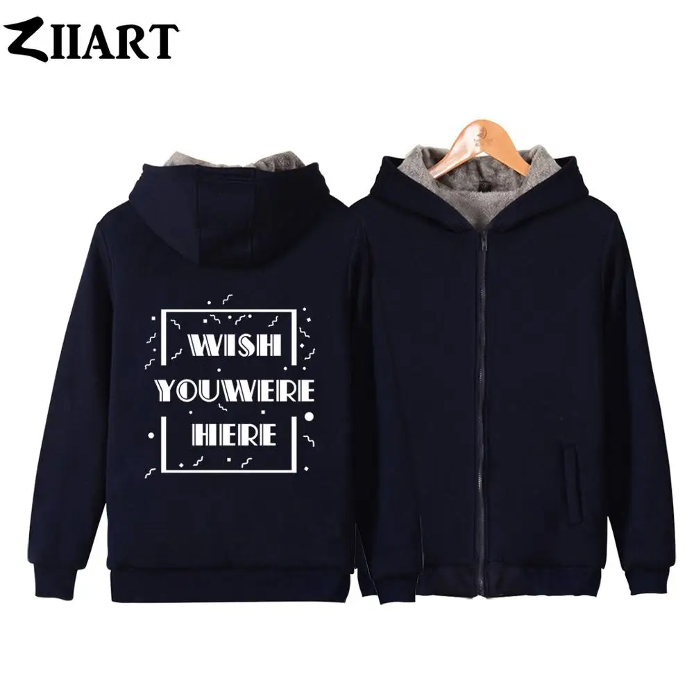 Друзья дружба я желаю вам быть здесь на День святого Валентина парка для