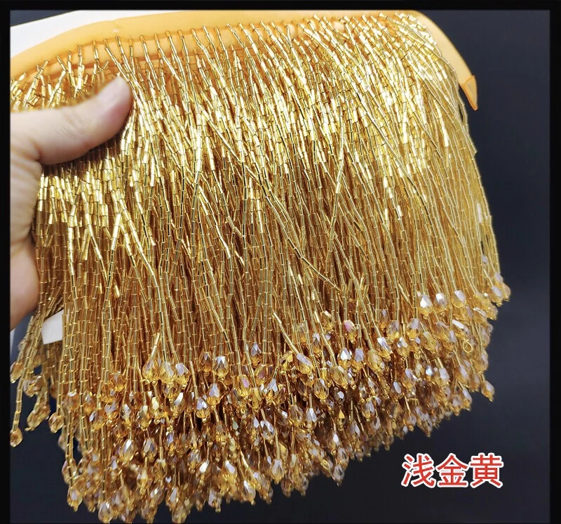 1 ярд золотые тяжелые бусины бахрома отделка для танцевального костюма Высокая