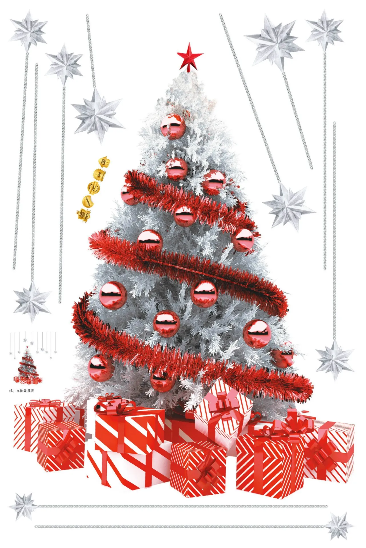 xmas tree Новогодняя оконная стеклянная ПВХ Наклейка на стену, Рождественская DIY Наклейка на стену в снежный город, домашняя наклейка, Рождественское украшение для дома, товары для дома - Цвет: xmas tree