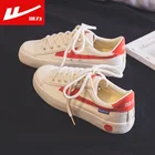 Кроссовки мужские тканевые TaoBo, дышащие, светоотражающие, на вулканизированной подошве, размер 34 35