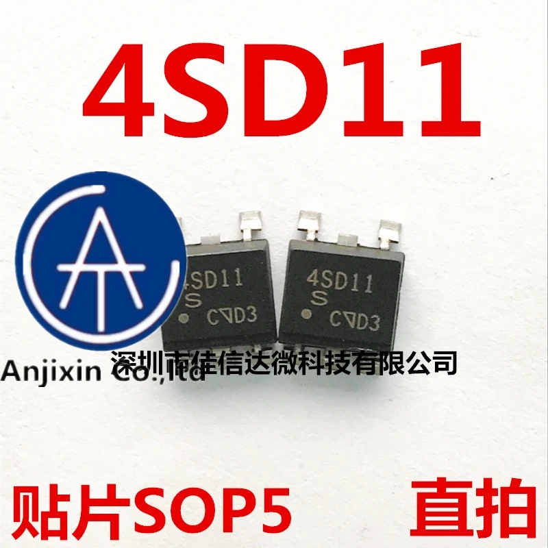 

10 шт., 100% оригинальная новая фотосоединительная муфта PC4SD11 4SD11 SOP5/DIP5